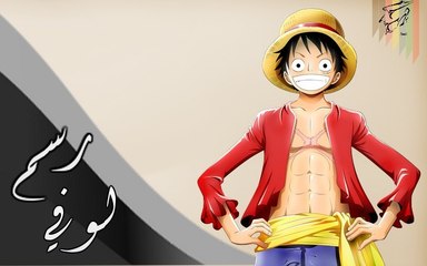 how to drow Loufy تعلم رسم لوفي بقلم الرصاص للمبتدئين