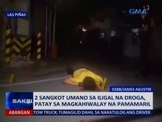 Saksi: Umano'y gun-for-hire, arestado; umamin sa mga nagawang krimen