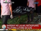 UB: Bangkay ng lalaki, natagpuang palutang-lutang sa ilog sa Baseco, Maynila
