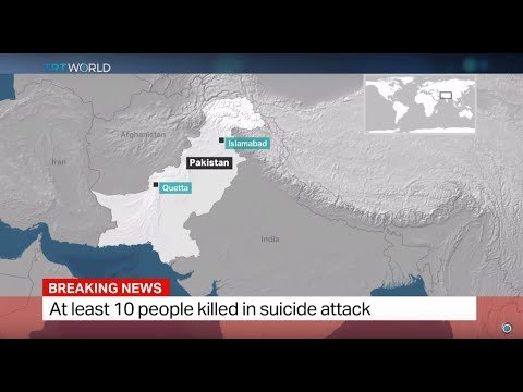 Pakistan Bombing: At least 10 people killed in suicide attack, Javed Rana reports