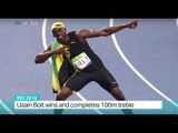 Rio 2016: Bolt ran 9.81 seconds to beat Gatlin to gold, Anelise Borges reports