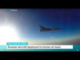 Russia bombs Syria using jets based in Iran, Julia Lyubova & Kilmeny Duchardt report