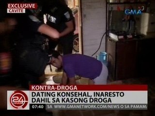 24 Oras: Dating konsehal, inaresto dahil sa kasong droga