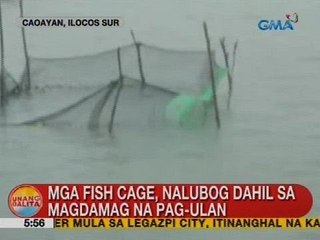 UB: Mga fish cage, nalubog dahil sa magdamag na pag-ulan