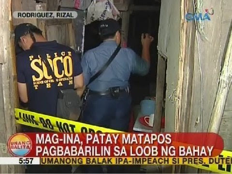 UB: Mag-ina, patay matapos pagbabarilin sa loob ng bahay