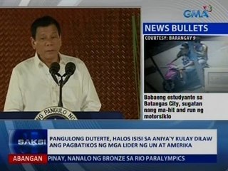Saksi: Nabanggit na planong impeachment vs. Duterte, itinanggi ng LP