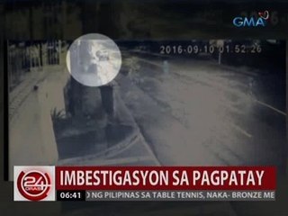 24 Oras: Aurora Moynihan, nakita sa CCTV na bumaba mula sa SUV bago nakitang patay
