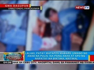 BP: Lalaki, patay matapos mabaril umano ng anak ng pulis