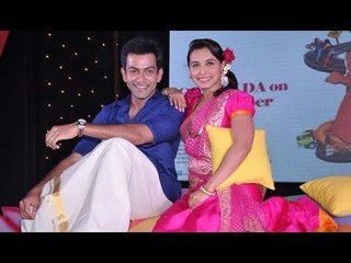 Prithviraj Gushes About Rani Mukerji At 'Aiyyaa' Song Launch