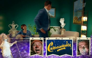 Три королевы 5 серия (2016)