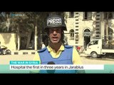 The War In Syria: New hospital opens in recently freed Jarablus