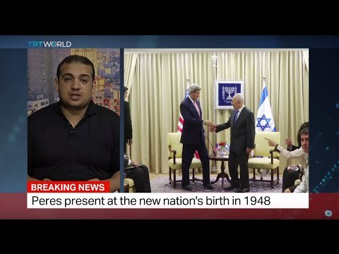 Shimon Peres Dies: Mixed reactions on Peres' death