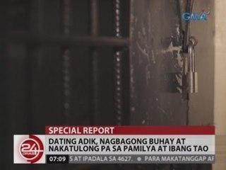 24 Oras: Dating adik, nagbagong buhay at nakatulong pa sa pamilya at ibang tao