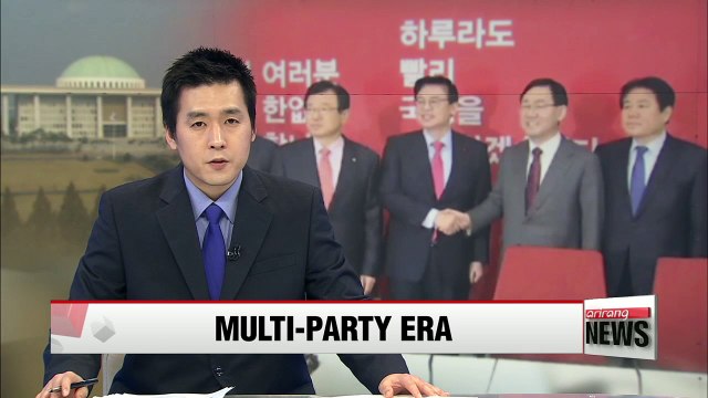 Ex-Saenuri lawmakers start work on forming new party