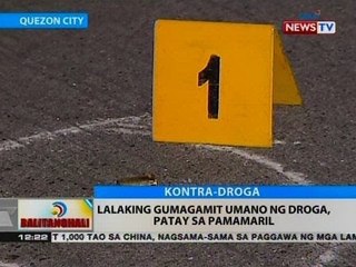 BT: Lalaking gumagamit umano ng droga, patay sa pamamaril