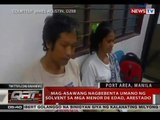 QRT: Mag-asawang nagbebenta umano ng solvent sa mga menor de edad, arestado