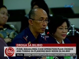 24 Oras: P/Dir. Magalong: Case Operation Plan Cronus ang tawag sa planong raid noon sa Bilibid
