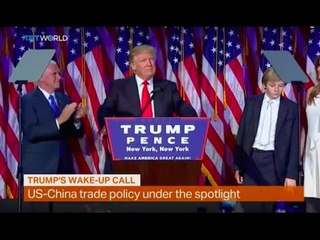 Money Talks: US-China relations under Trump’s presidency