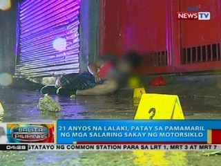 BP: 21 anyos na lalaki, patay sa pamamaril ng mga salaring sakay ng motorsiklo