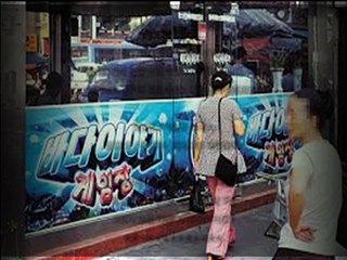 [ htf472.com ]#라이브스코어7$경륜사이트%4인터넷경륜%$사설경륜사이트@@경정사이트#인터넷경정\라이브카지노#인터넷바카라∑실시간카지노%$블랜썬카지노#농구라이브스코어