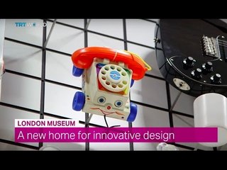 Showcase: London Design Museum