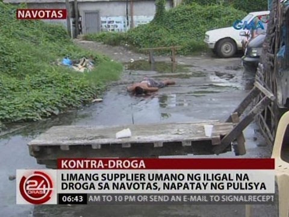 24 Oras: Limang supplier umano ng iligal na droga sa Navotas, napatay ng pulisya