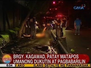 UB: Brgy. Kagawad, patay matapos umanong dukutin at pagbabarilin sa QC