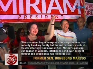 24 Oras: Ilang opisyal ng gobyerno, nagluluksa sa pagpanaw ni dating Sen. Santiago