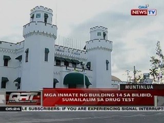 QRT: Mga inmate ng Building 14 sa Bilibid, sumailalim sa drug test
