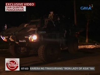24 Oras: Bahay ng bise-alkalde, ni-raid ng pulisya at militar pero wala silang nakuhang droga