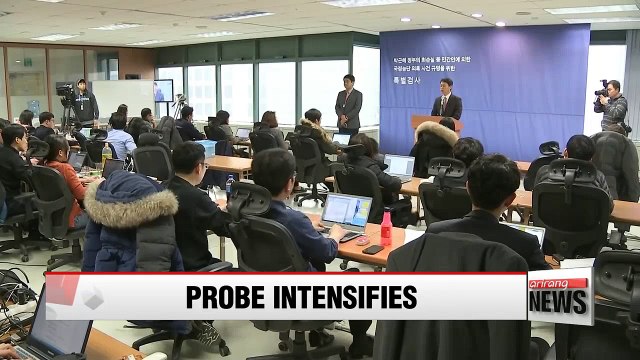 Independent counsel seeks info on assets of Choi and 40 associates