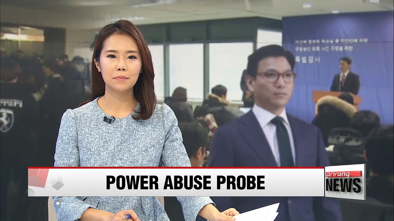 Special prosecutors to question head of Samsung affiliate Cheil Worldwide over donation