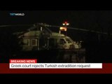 Greek court rejects Turkish extradition request