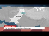 Pakistan Plane Crash: Plane with 48 people on board crashes in northern Pakistan