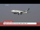 Pakistan Plane Crash: Plane crashes in northern Pakistan