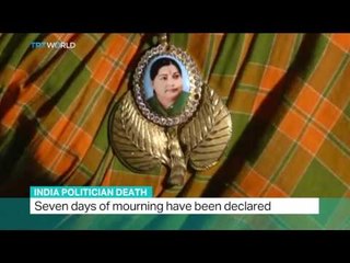 India Politician Death: Seven days of mourning have been declared