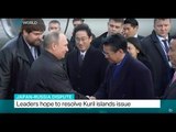 Japan-Russia Dispute: Moscow could agree to hand over smaller islands