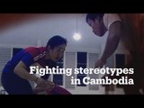 Cambodia wants to show women that athleticism is beautiful too