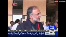 Qamar Zaman Kaira Ne Wajahat Khan Ko Jawab Dene Se Inkaar Kardia..