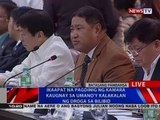 NTVL: Ika-apat na pagdinig ng Kamara kaugnay sa umano'y kalakalan ng droga sa Bilibid (Part 1)