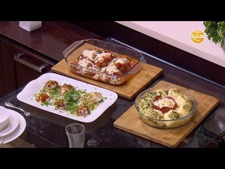 دجاج بالبارميزان - بيتزا خلية النحل - كرات الجبنة السريعة | اميرة في المطبخ حلقة كاملة