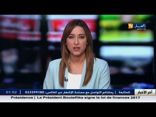 قطر: الحي الثقافي.. كتارا حي يجمع ثقافات العالم
