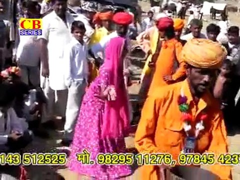 Rajasthani Video Songs - Aajayi Re Naranya Re - Pinki Rao - Rajasthani Songs 2014