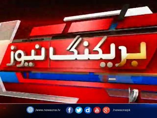 Misbah hints at retirement, says 'no point in hanging around'