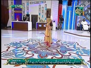 Cute Kid reciting a Naat at Jashn e Ramazan HUM Tv show