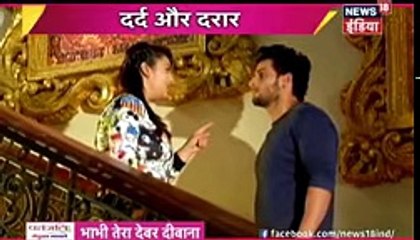 Ishqbaaz 29th December 2016