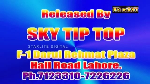 DIL LEY GEY!! PAKISTANI STAGE DRAMA - {TRAILER} - FULL COMEDY, STAGE DRAMA CLIPS.....-OV186k9K0Mo