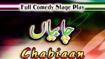 PAKISTANI STAGE DRAMA!! - (TRAILER) - FULL COMEDY, STAGE DRAMA CLIPS, #362-6hn9yDUdHnU