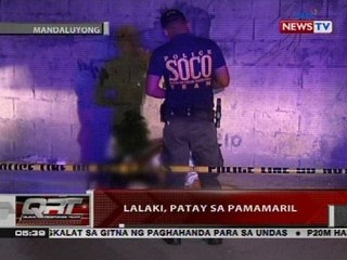 QRT: Lalaki, patay sa pamamaril
