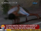 UB: Lalaking nakatali ang kamay at nakabalot ang mukha, patay matapos pagbabarilin sa Mandaluyong